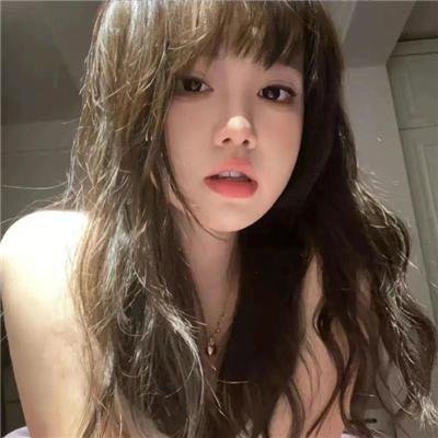 最难消受美人恩